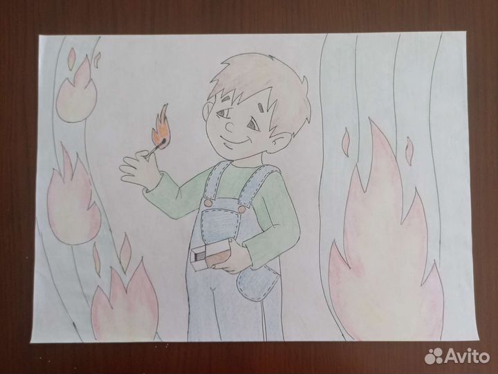 Рисунок пожарная безопасность в дет. сад, школу