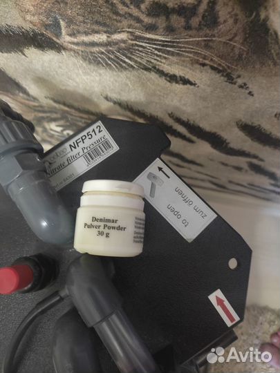 Нитрат редуктор с бактериями