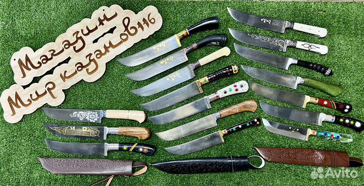 Узбекский нож пчак