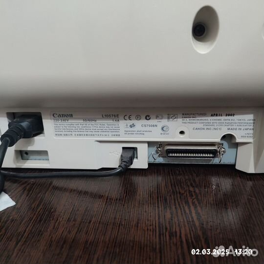 Принтер canon