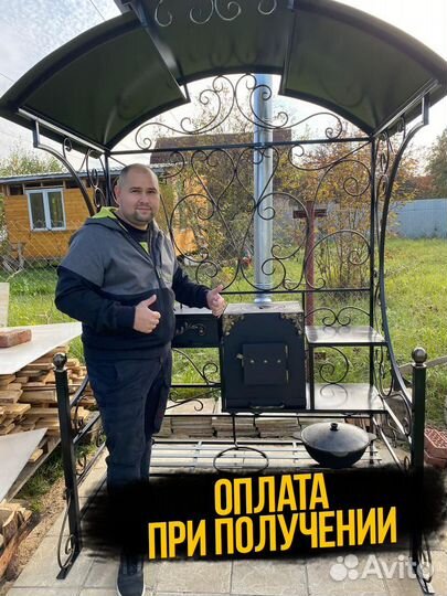 Мангал из стали