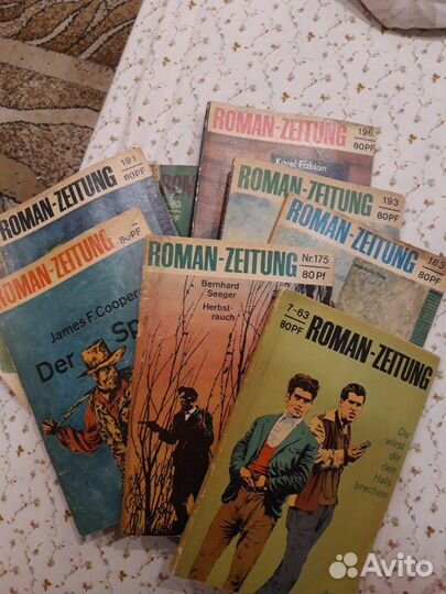 Роман-газета. Roman-Zeitung, 1963-1965