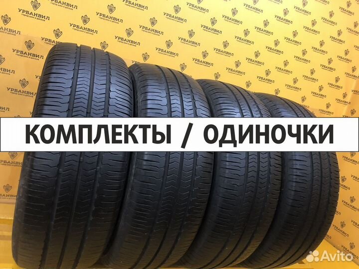 Nokian Tyres Hakka Blue 3 215/65 R16 97H