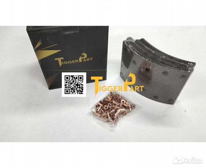 Накладка тормозная передняя F3000 10 отверстий Tig