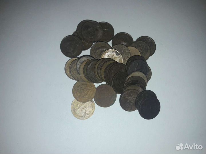 2 копейки СССР 55шт