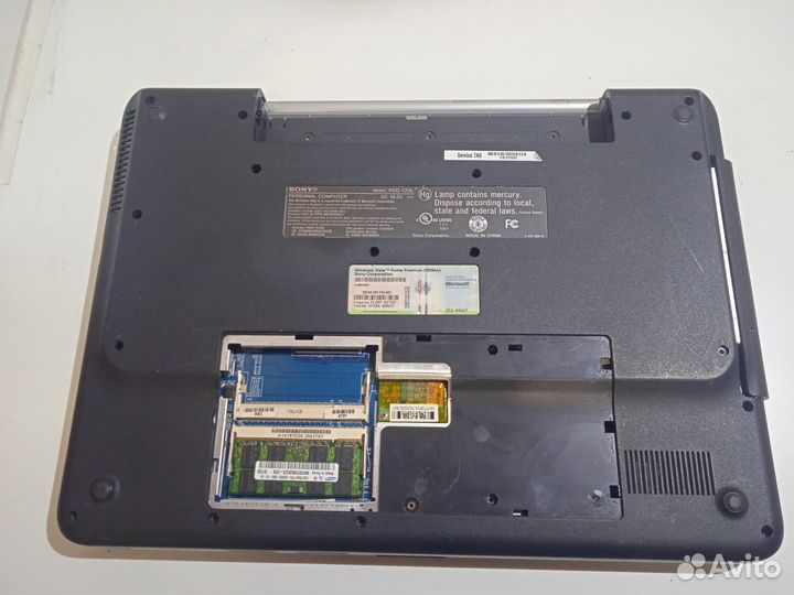 Ноутбук sony vaio pcg-7z2L на разбор