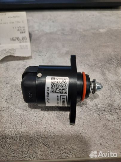 Регулятор холостого хода 2112-1148300