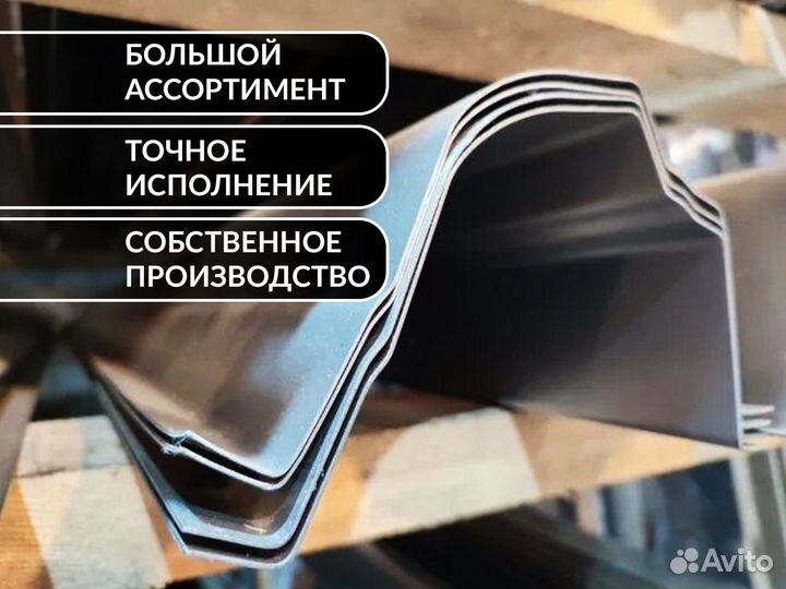 Кузовные пороги Hyundai Matrix