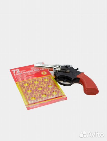 Пистолет пугач с пистонами