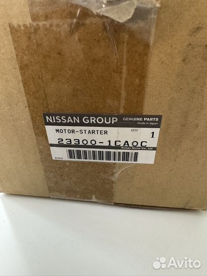 Стартер nissan patrol y62, infiniti qx56, q80