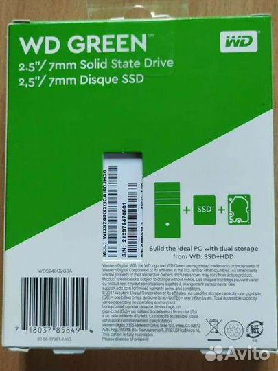 Жесткий диск ssd