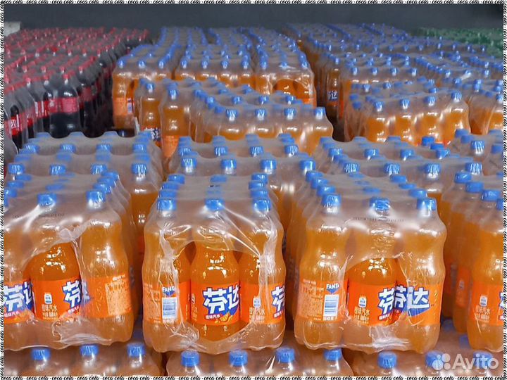 Китайская кола