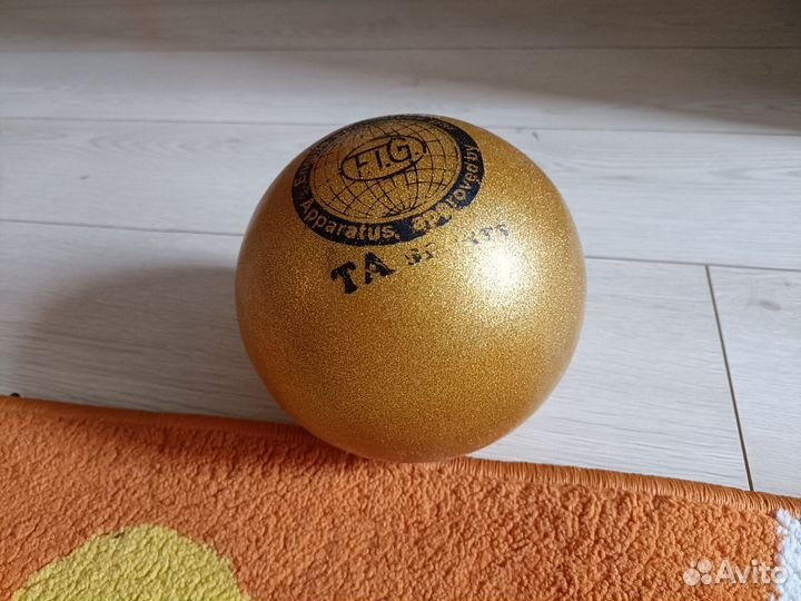 Мяч гимнастический