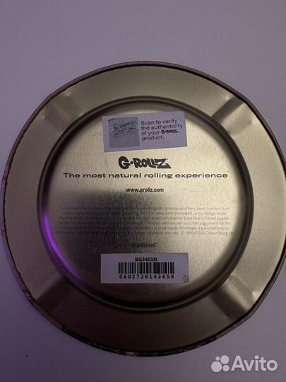 Пепельница G-Rollz Amsterdam