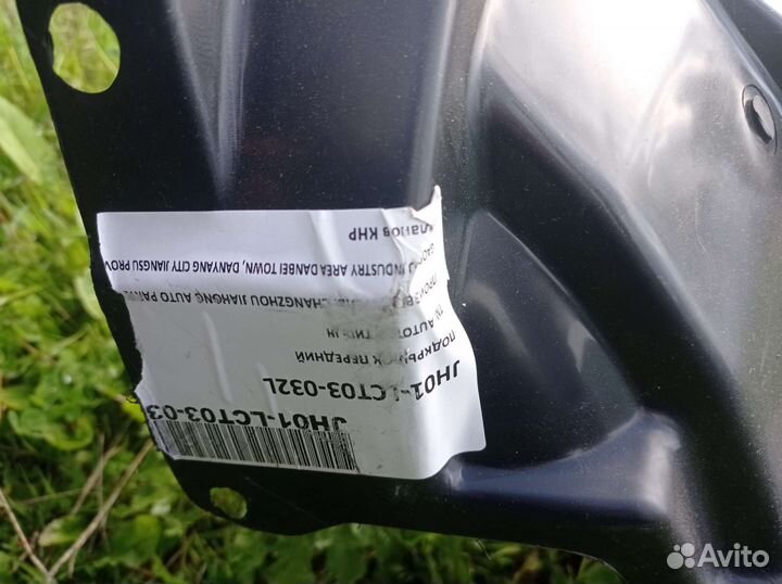 Подкрылки шевроле лачетти