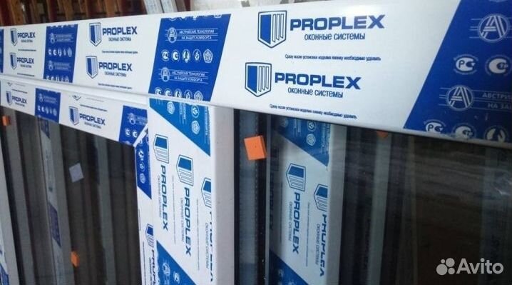 Пластиковые окна трехкамерные