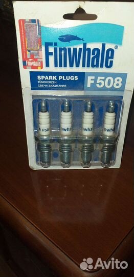 Свечи зажигания