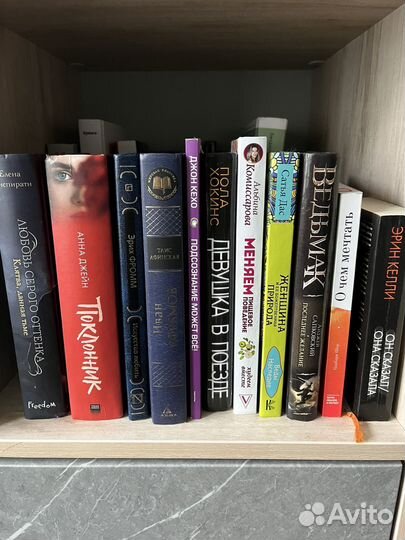 Книги в хорошем состоянии