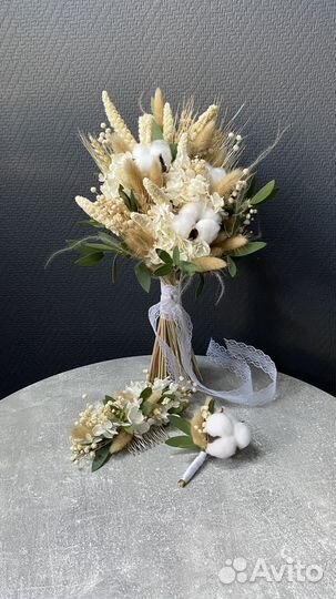 Свадебный букет невесты