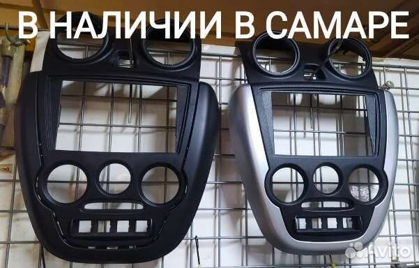 Консоль 2 din LADA Granta под 9 дюймов