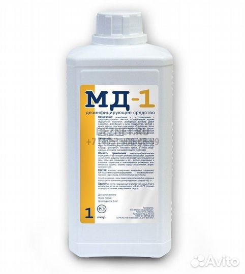 Мд-1, концентрированный раствор, 1 л