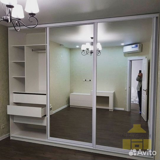 Гардеробная