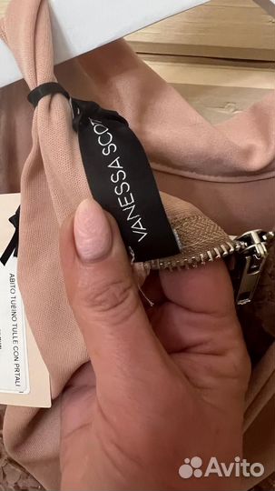 Платье женское