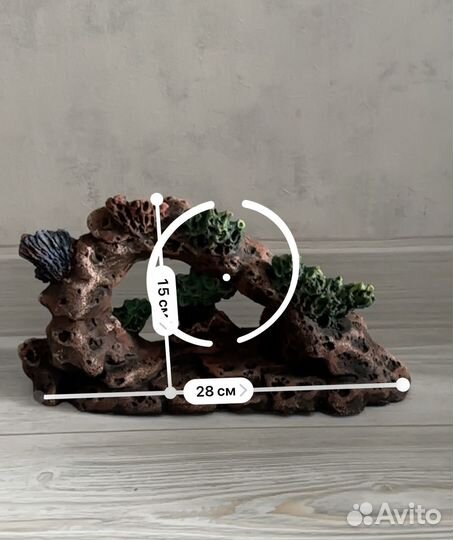 Аквариумная декорация грот