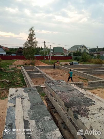 Строительство