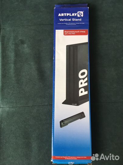 Вертикальный стенд для PS 4 Pro