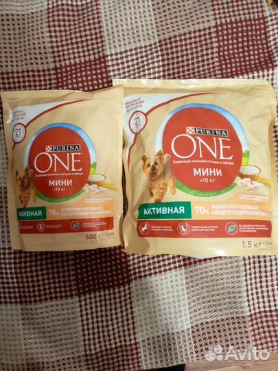 Сухой корм для собак