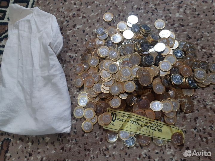 10р бим Ингушетия, 25р лучик и снежинка