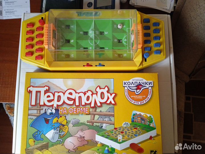 Детские настольные игры