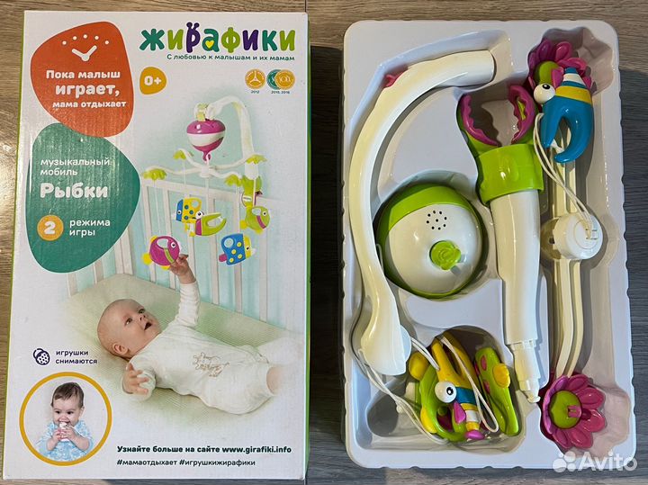 Музыкальный мобиль на кроватку