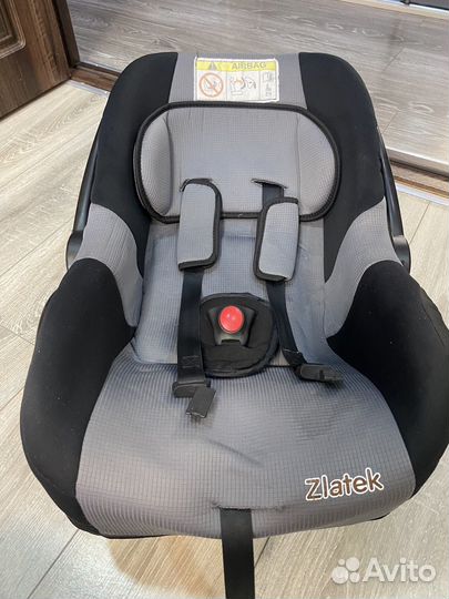 Автолюлька от 0