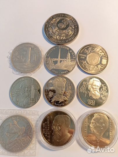 Юбилейные монеты Украина поштучно