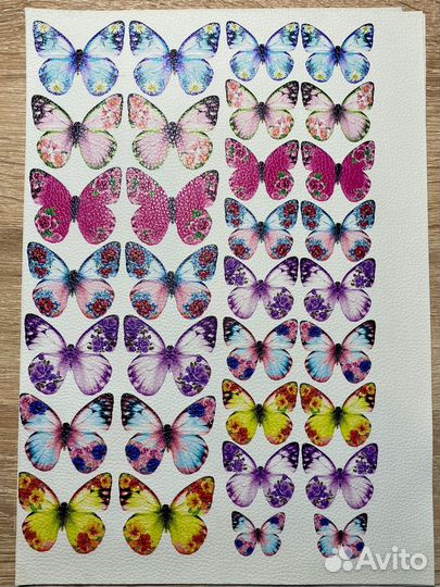 Шаблон из кожзама. Бабочки