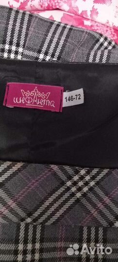 Школьная форма для девочки рост 146 152