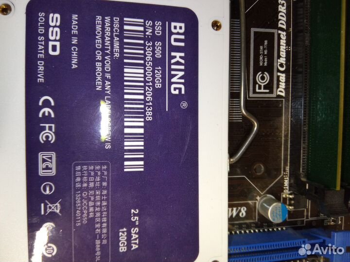 Комплект офисный i5-3450/8gb/SSD120Gb