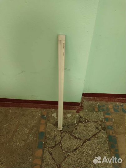 Светильник