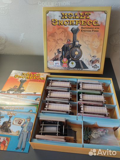 Настольные игры