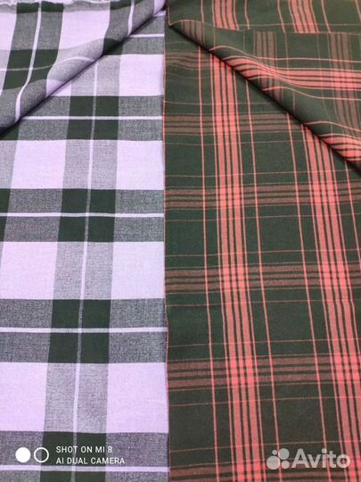 Ткани пальтовые