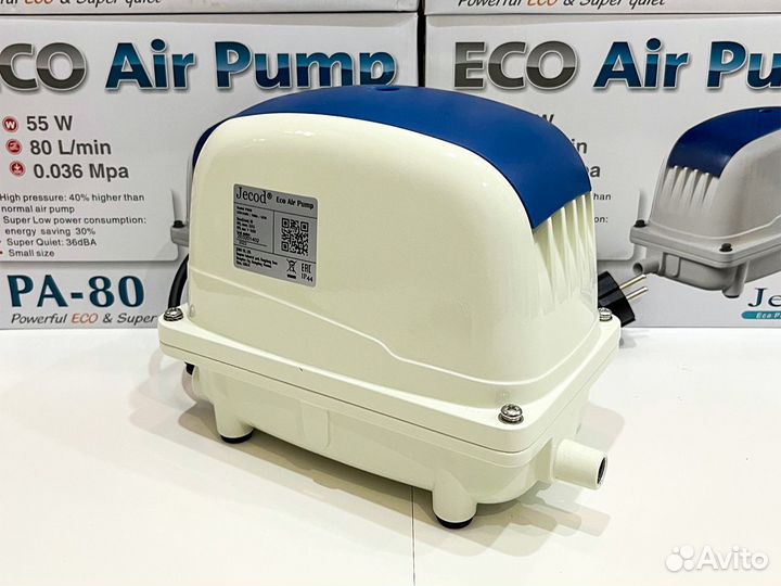 Компрессор для септика Jecod PA 80