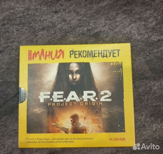Игры на пк