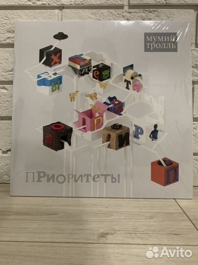 Мумий тролль Приоритеты LP винил
