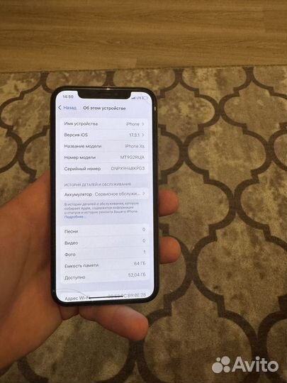 iPhone Xs, 64 ГБ
