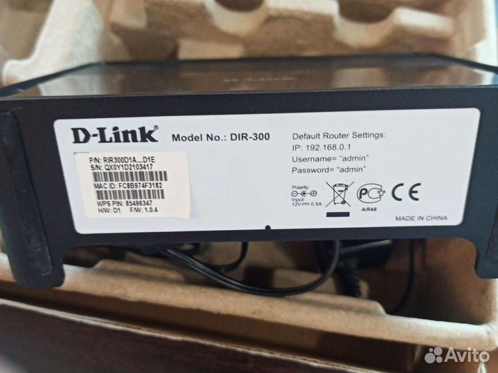 Wi-fi роутер DIR-300