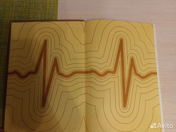 Детская литература