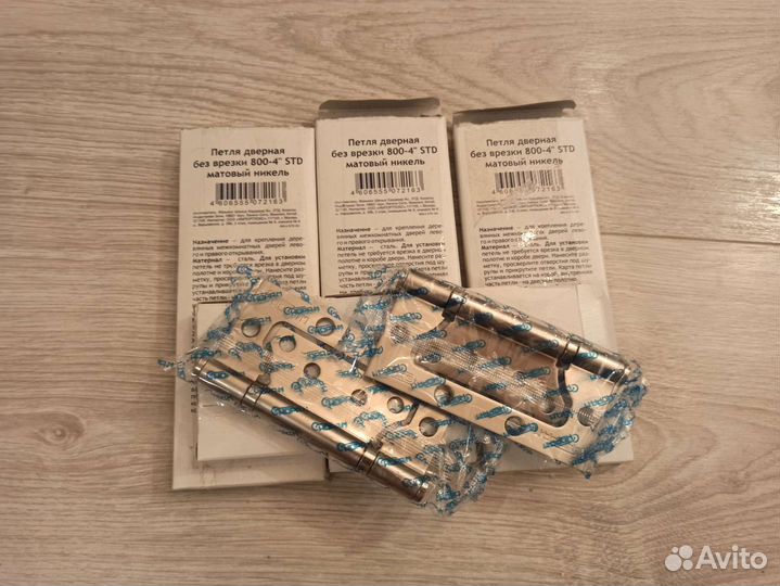 Петли дверные универсальные