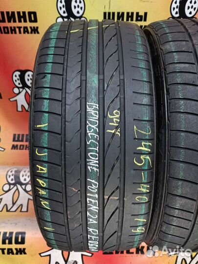 Bridgestone Potenza RE050 245/40 R19 94Y